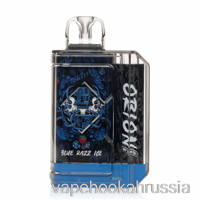 Vape Juice Lost Vape Orion Bar 7500 одноразовый Blue Razz Ice